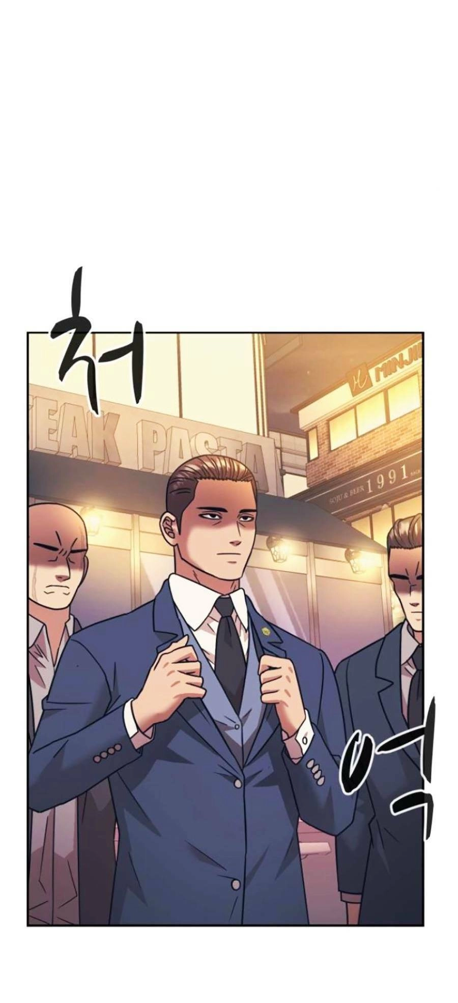 Bản Ngã Tối Thượng Chapter 52 - 82