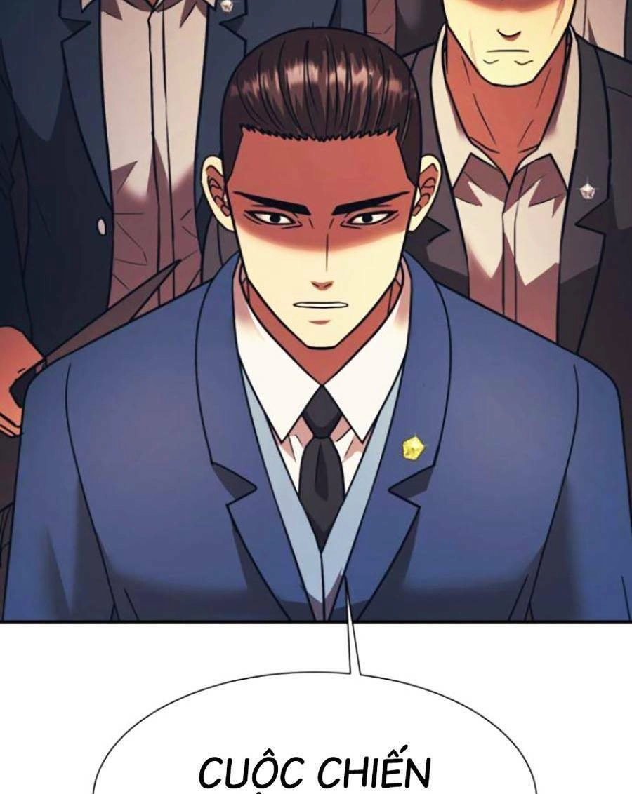 Bản Ngã Tối Thượng Chapter 53 - 7