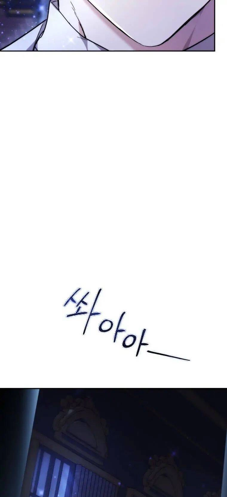 Khi Anh Đang Yêu Chapter 1 - 5