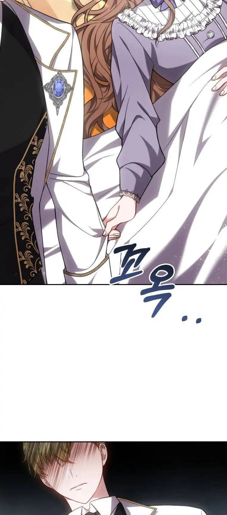 Khi Anh Đang Yêu Chapter 2 - 5