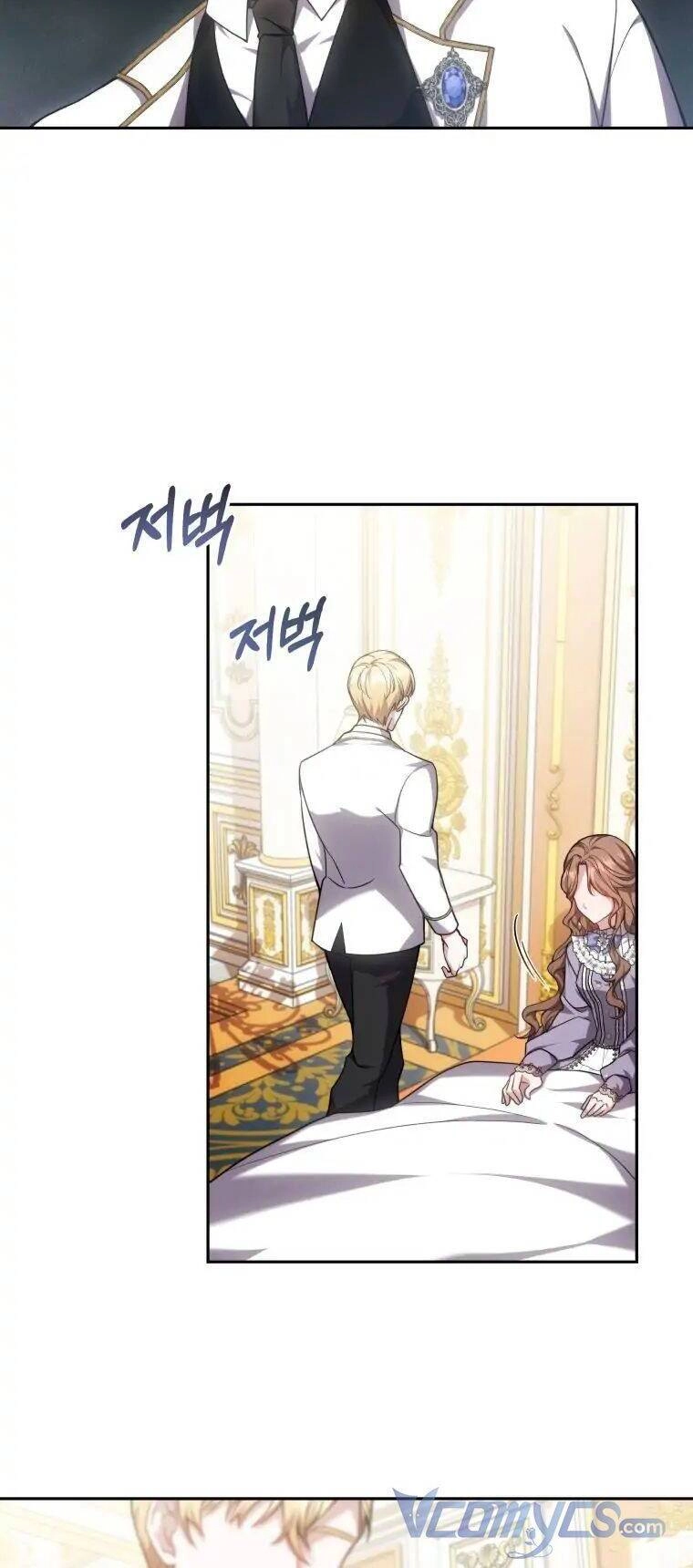 Khi Anh Đang Yêu Chapter 2 - 6