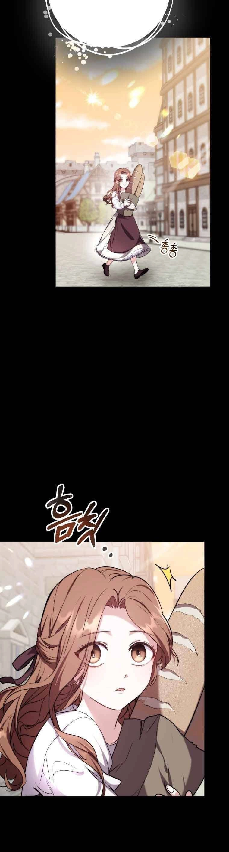 Khi Anh Đang Yêu Chapter 3 - 2