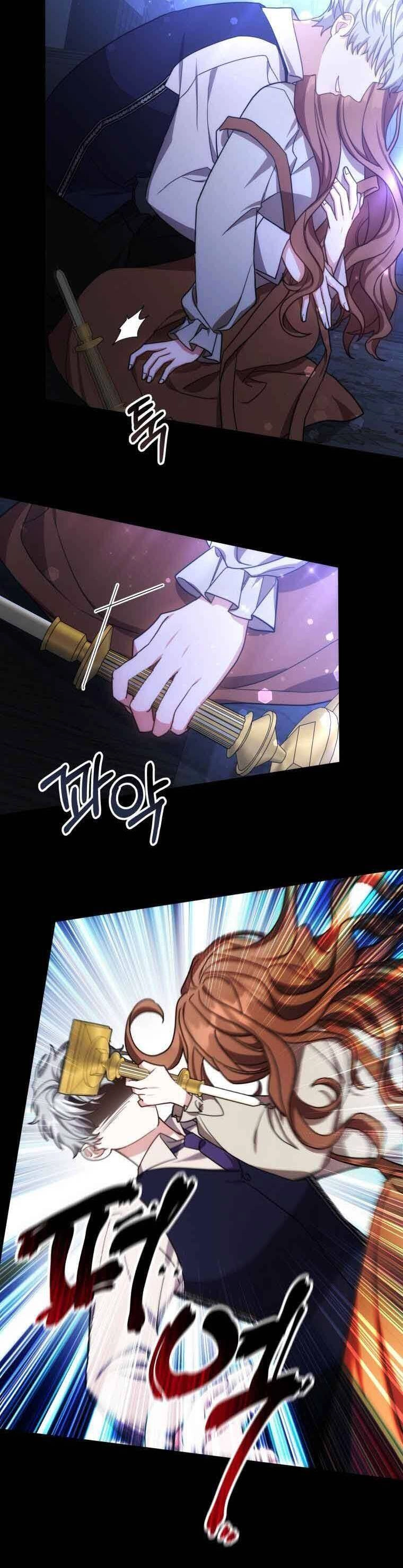 Khi Anh Đang Yêu Chapter 4 - 19