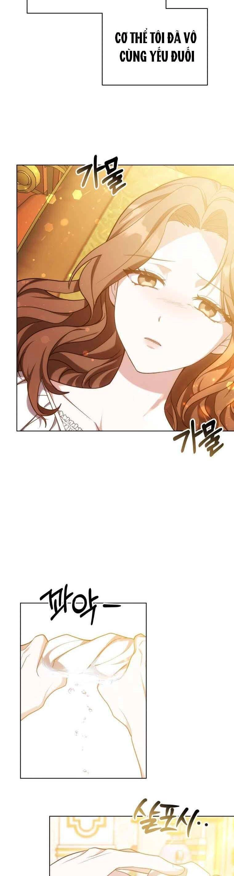 Khi Anh Đang Yêu Chapter 5 - 19