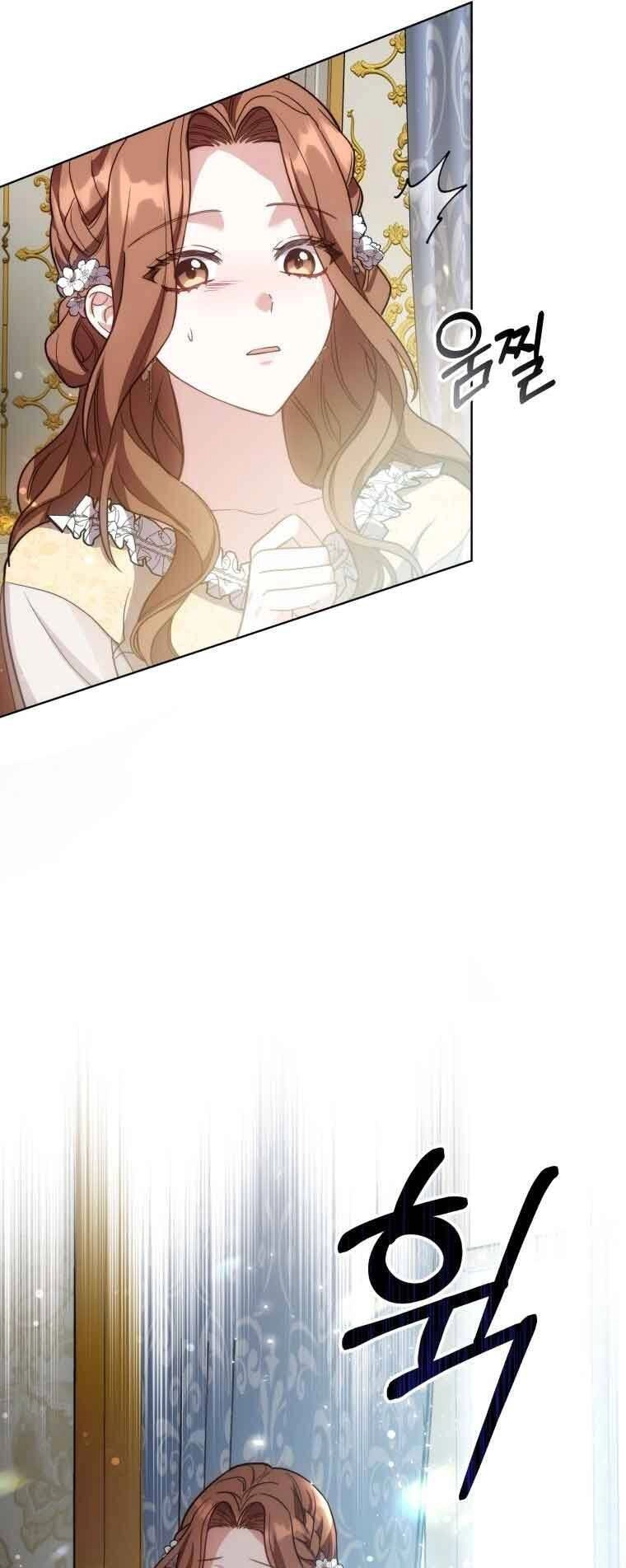 Khi Anh Đang Yêu Chapter 6 - 27