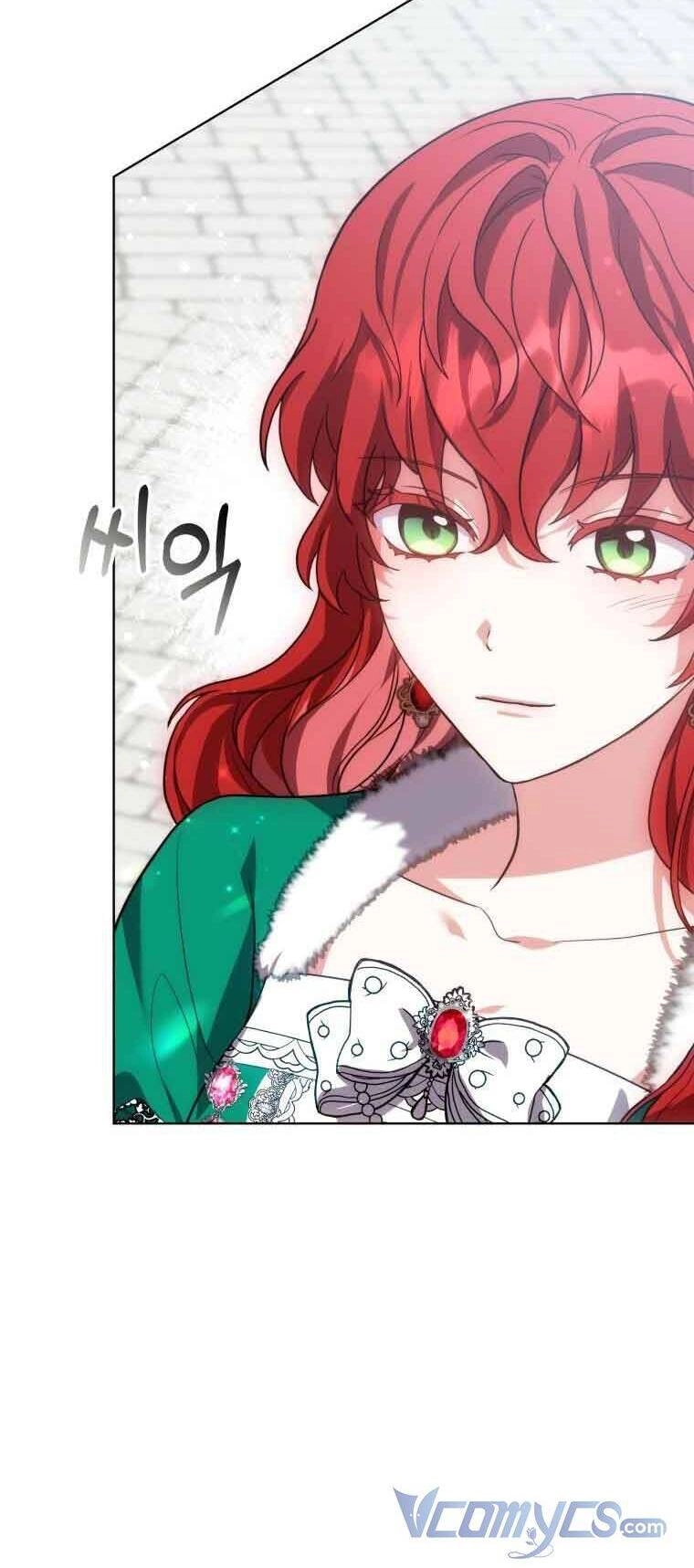 Khi Anh Đang Yêu Chapter 6 - 32