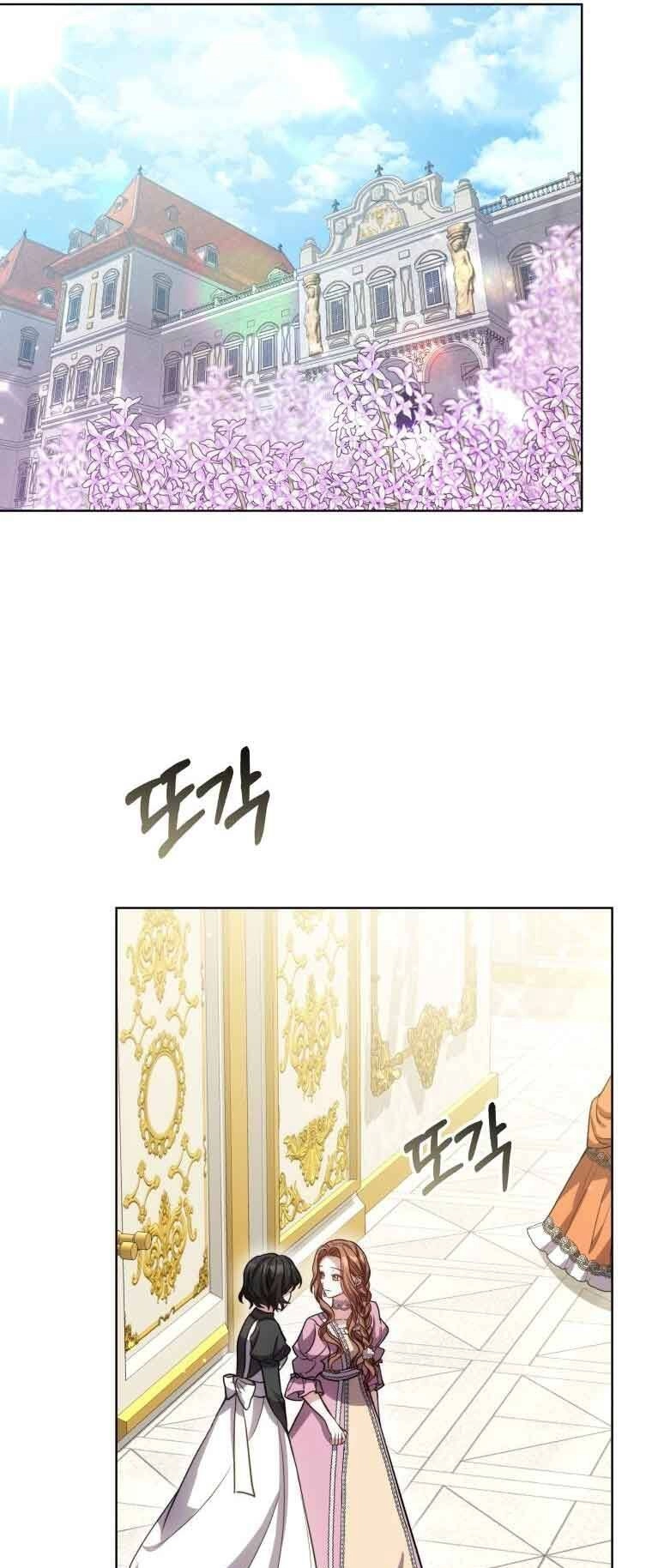 Khi Anh Đang Yêu Chapter 6 - 44