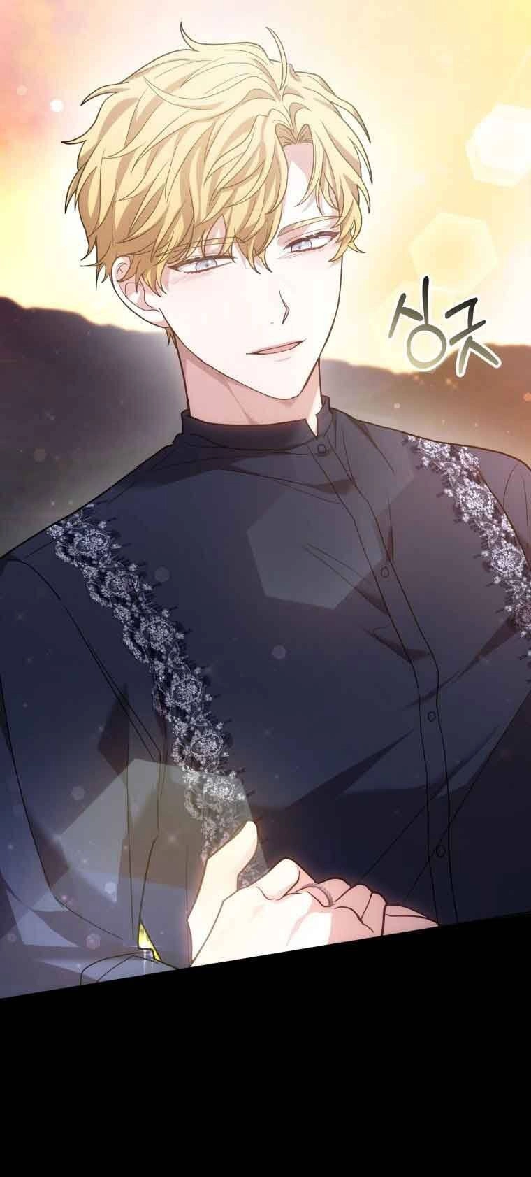 Khi Anh Đang Yêu Chapter 6 - 61