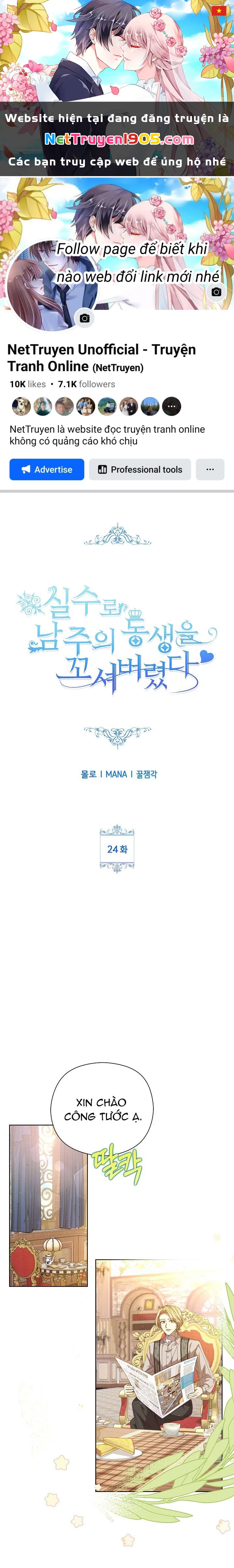 Tôi Đã Vô Tình Quyến Rũ Em Trai Của Nam Chính Chapter 24 - 1