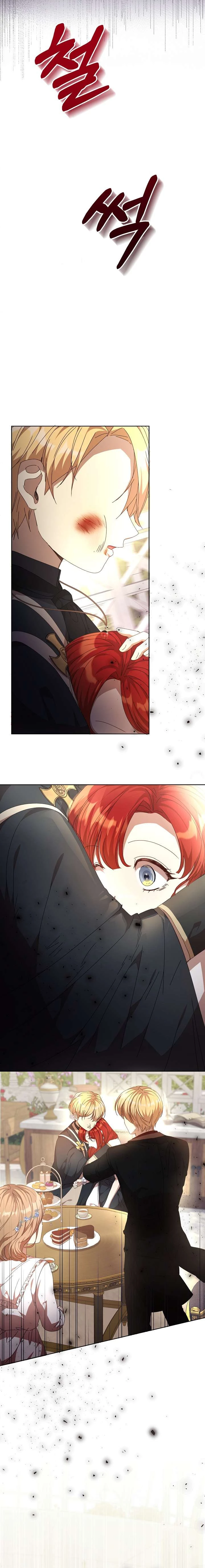 Tôi Đã Vô Tình Quyến Rũ Em Trai Của Nam Chính Chapter 26 - 25