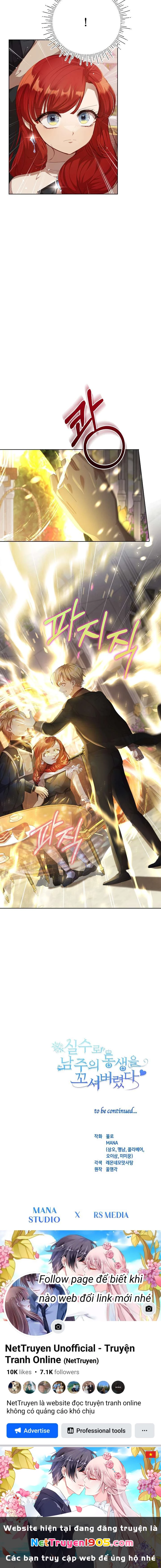 Tôi Đã Vô Tình Quyến Rũ Em Trai Của Nam Chính Chapter 26 - 28