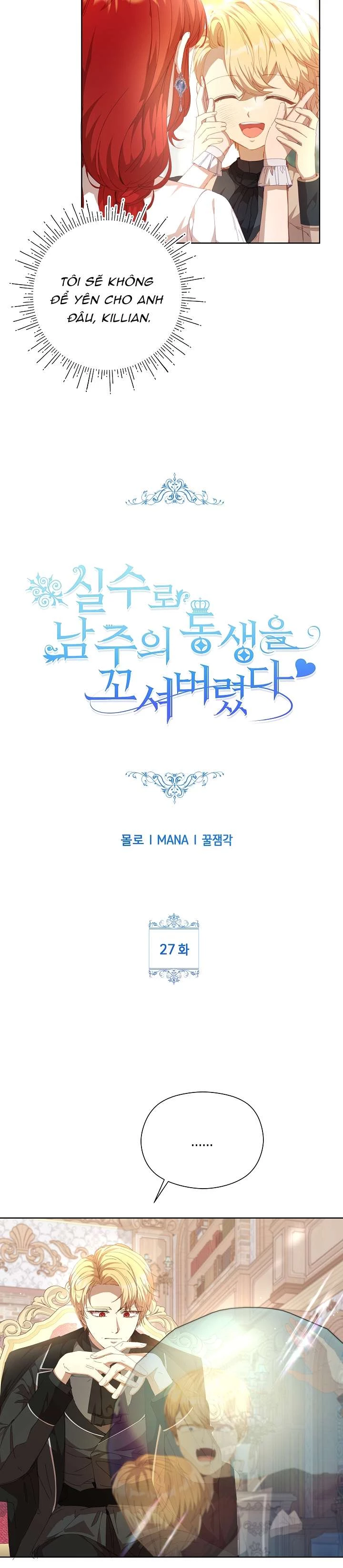 Tôi Đã Vô Tình Quyến Rũ Em Trai Của Nam Chính Chapter 27 - 10