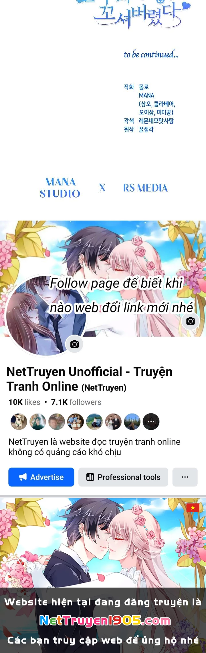 Tôi Đã Vô Tình Quyến Rũ Em Trai Của Nam Chính Chapter 28 - 36