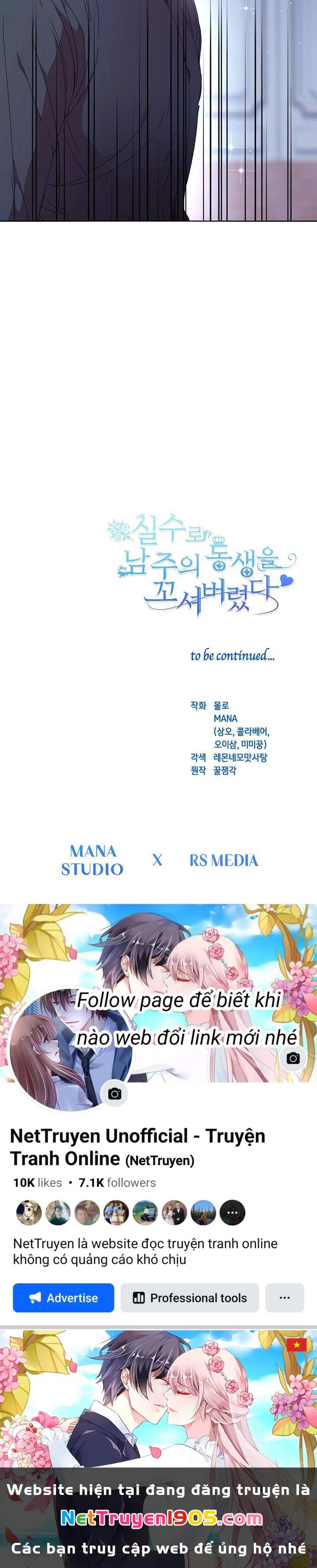 Tôi Đã Vô Tình Quyến Rũ Em Trai Của Nam Chính Chapter 29 - 33