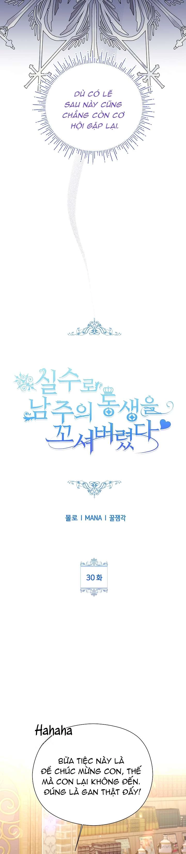 Tôi Đã Vô Tình Quyến Rũ Em Trai Của Nam Chính Chapter 30 - 9