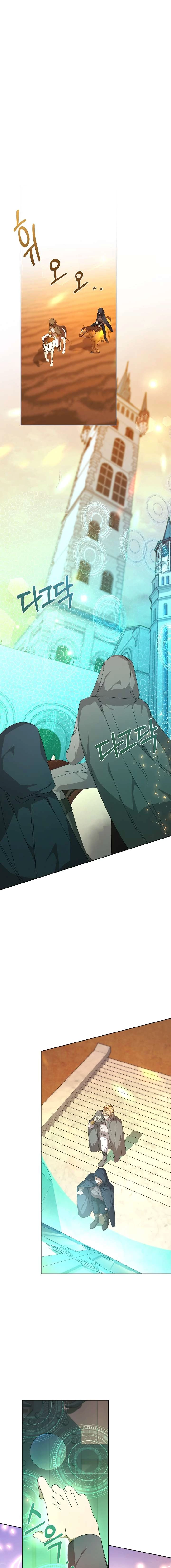 Tôi Đã Vô Tình Quyến Rũ Em Trai Của Nam Chính Chapter 30 - 26