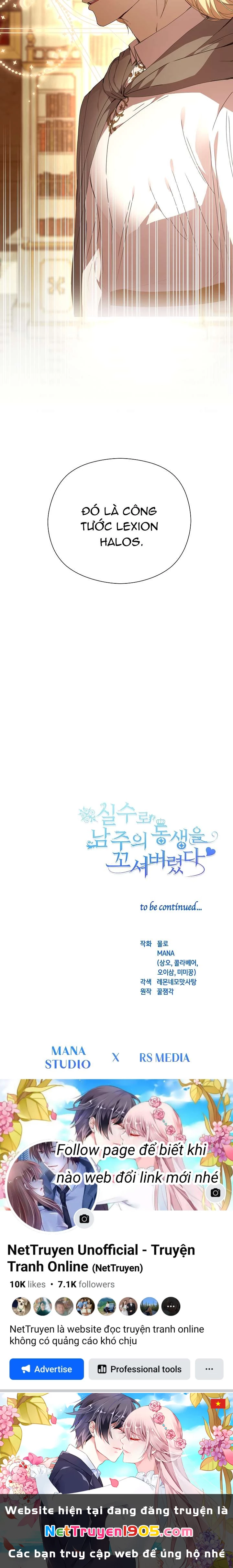 Tôi Đã Vô Tình Quyến Rũ Em Trai Của Nam Chính Chapter 30 - 34