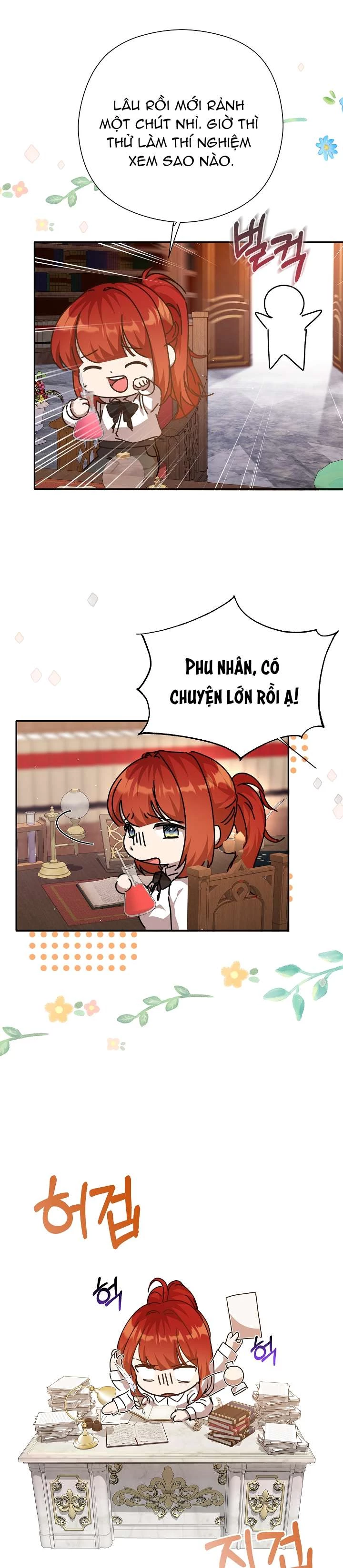 Tôi Đã Vô Tình Quyến Rũ Em Trai Của Nam Chính Chapter 31 - 25