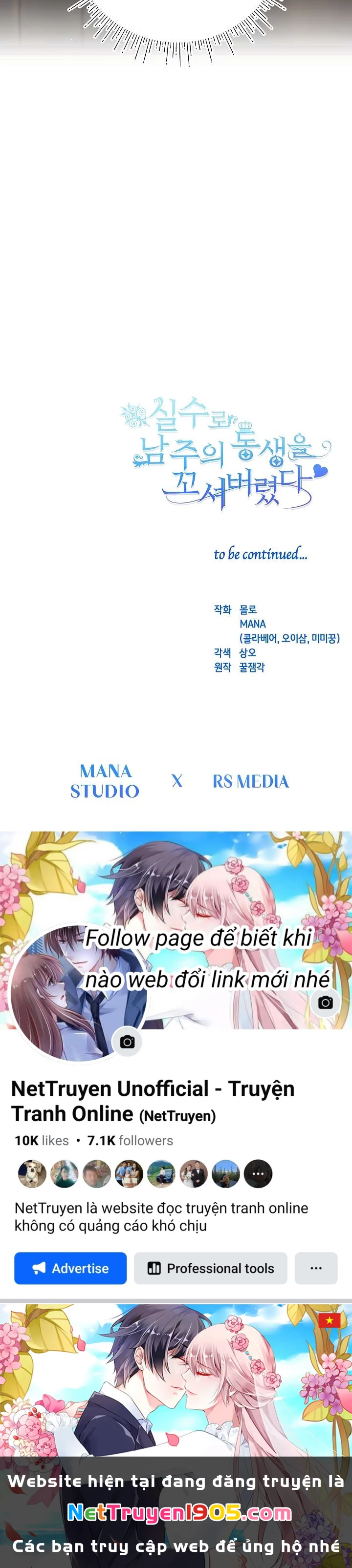 Tôi Đã Vô Tình Quyến Rũ Em Trai Của Nam Chính Chapter 31 - 30