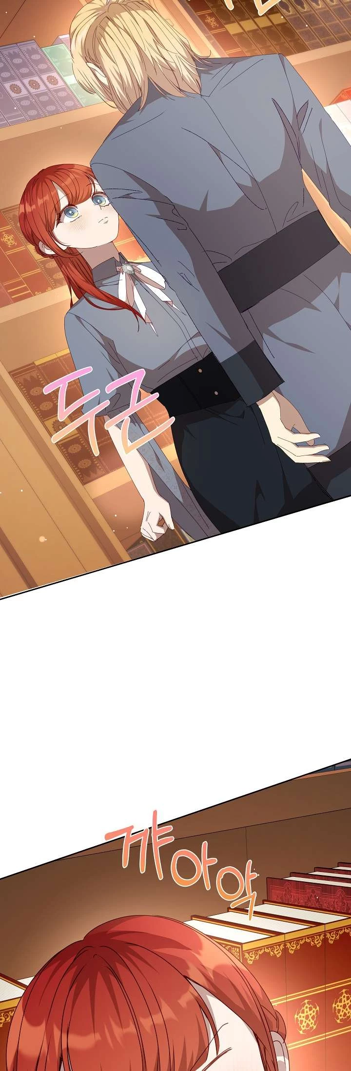 Tôi Đã Vô Tình Quyến Rũ Em Trai Của Nam Chính Chapter 32 - 30