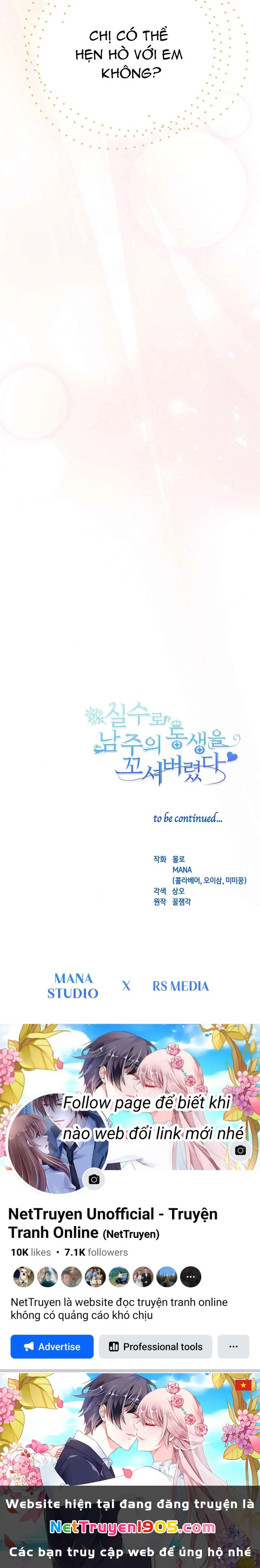 Tôi Đã Vô Tình Quyến Rũ Em Trai Của Nam Chính Chapter 34 - 40