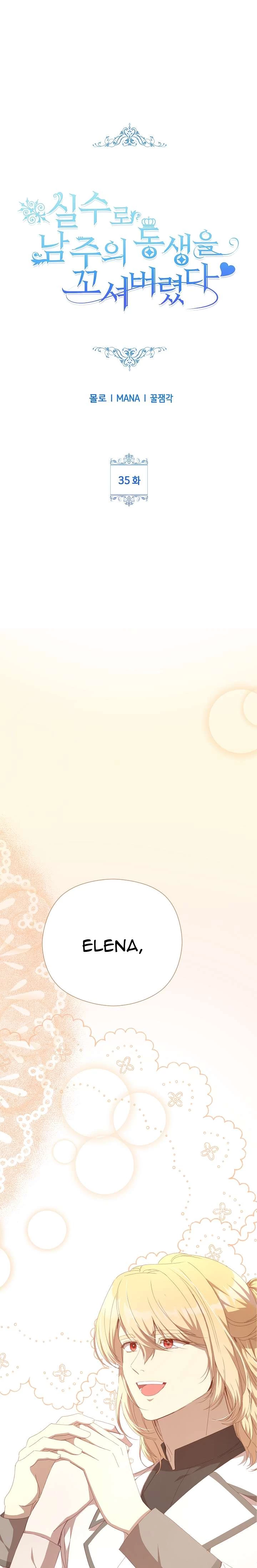 Tôi Đã Vô Tình Quyến Rũ Em Trai Của Nam Chính Chapter 35 - 11