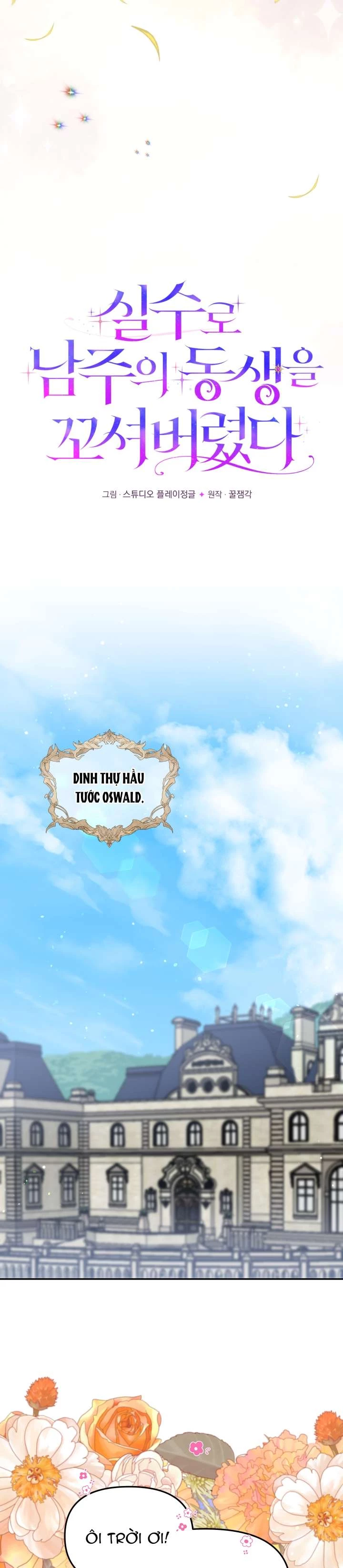 Tôi Đã Vô Tình Quyến Rũ Em Trai Của Nam Chính Chapter 39 - 6