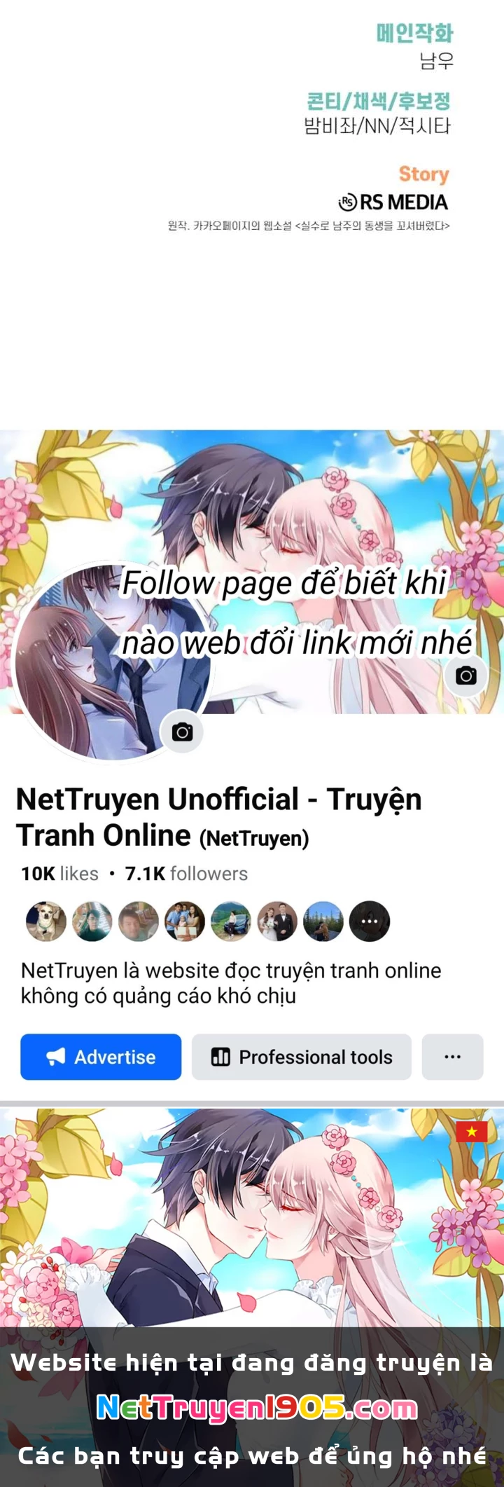 Tôi Đã Vô Tình Quyến Rũ Em Trai Của Nam Chính Chapter 39 - 40