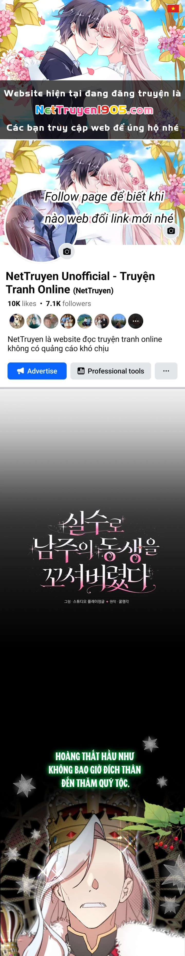 Tôi Đã Vô Tình Quyến Rũ Em Trai Của Nam Chính Chapter 40 - 1