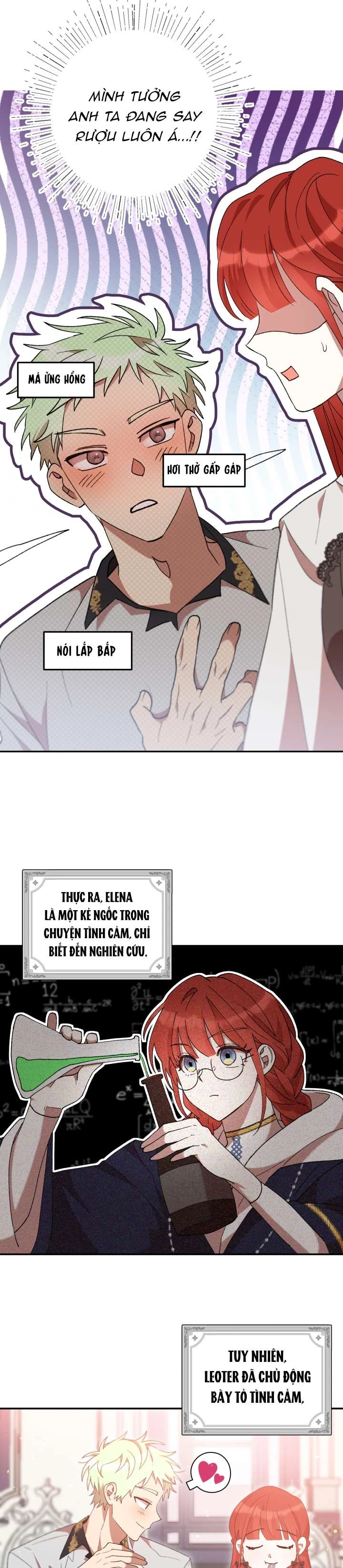 Tôi Đã Vô Tình Quyến Rũ Em Trai Của Nam Chính Chapter 41 - 16