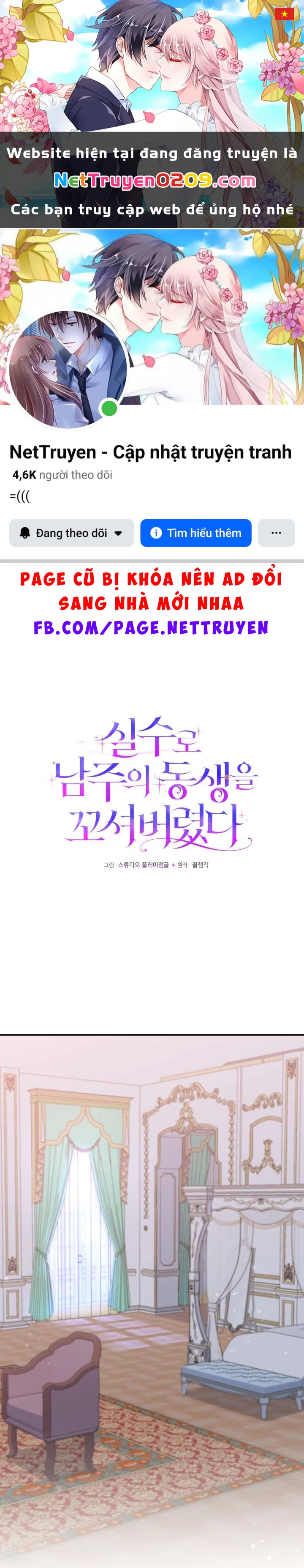 Tôi Đã Vô Tình Quyến Rũ Em Trai Của Nam Chính Chapter 43 - 1