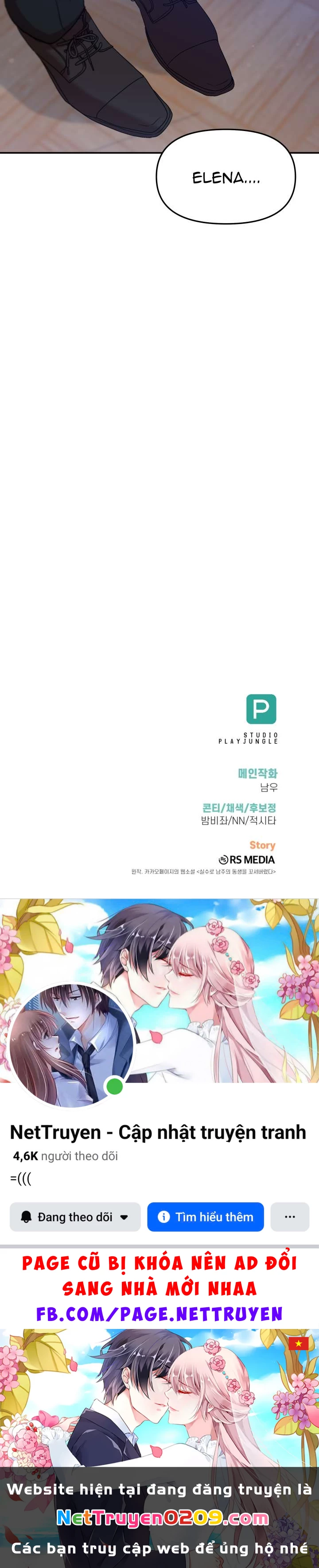 Tôi Đã Vô Tình Quyến Rũ Em Trai Của Nam Chính Chapter 43 - 28