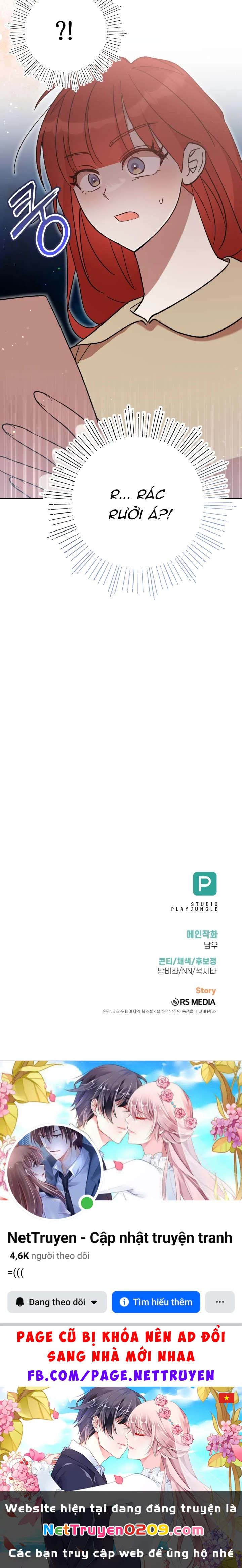 Tôi Đã Vô Tình Quyến Rũ Em Trai Của Nam Chính Chapter 44 - 30