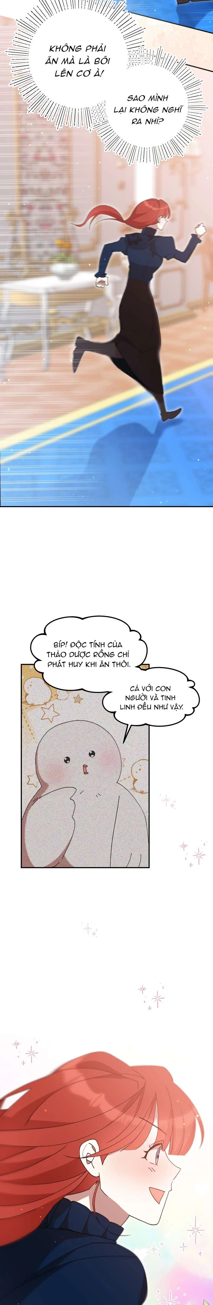 Tôi Đã Vô Tình Quyến Rũ Em Trai Của Nam Chính Chapter 45 - 12