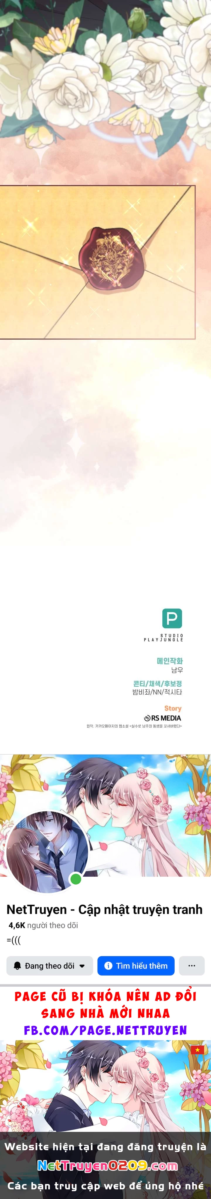 Tôi Đã Vô Tình Quyến Rũ Em Trai Của Nam Chính Chapter 46 - 27