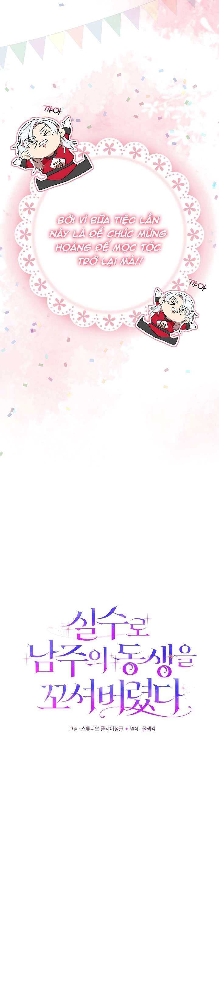 Tôi Đã Vô Tình Quyến Rũ Em Trai Của Nam Chính Chapter 47 - 3