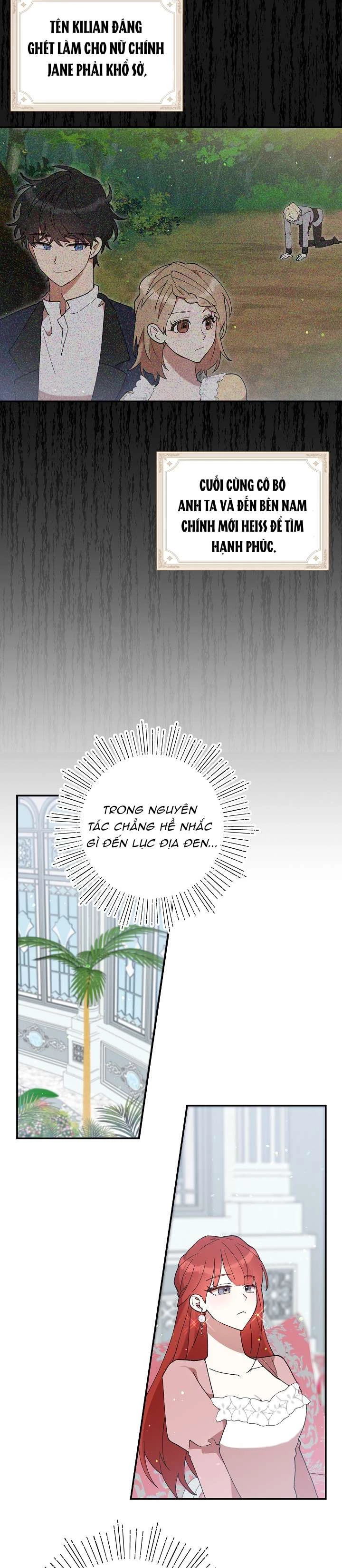 Tôi Đã Vô Tình Quyến Rũ Em Trai Của Nam Chính Chapter 47 - 17