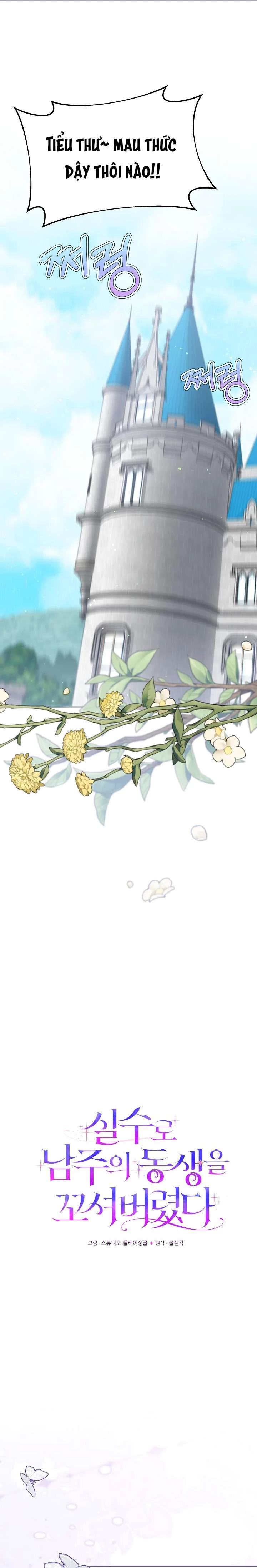 Tôi Đã Vô Tình Quyến Rũ Em Trai Của Nam Chính Chapter 48 - 3