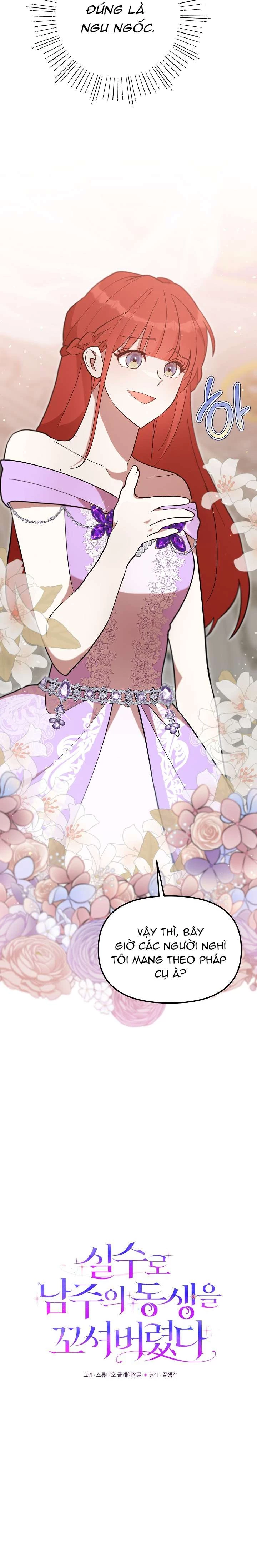 Tôi Đã Vô Tình Quyến Rũ Em Trai Của Nam Chính Chapter 49 - 3