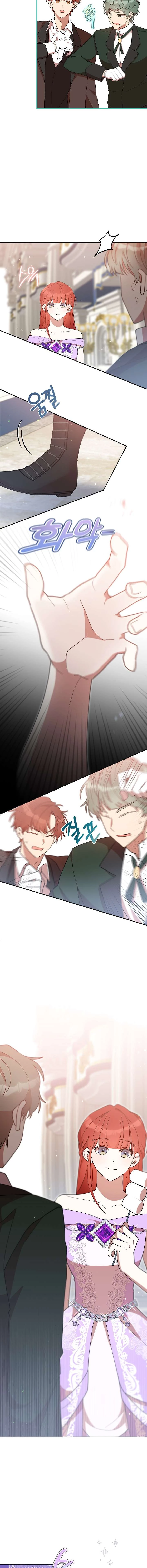 Tôi Đã Vô Tình Quyến Rũ Em Trai Của Nam Chính Chapter 49 - 5