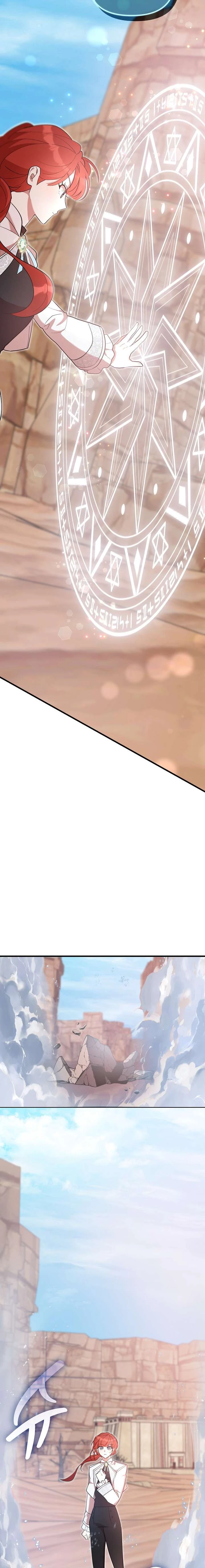 Tôi Đã Vô Tình Quyến Rũ Em Trai Của Nam Chính Chapter 51 - 3