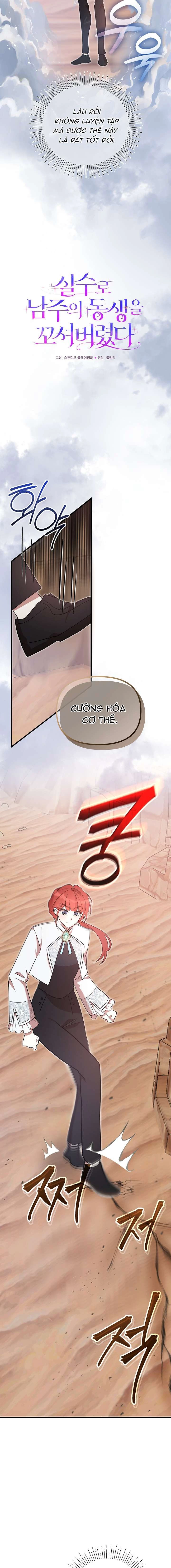 Tôi Đã Vô Tình Quyến Rũ Em Trai Của Nam Chính Chapter 51 - 4