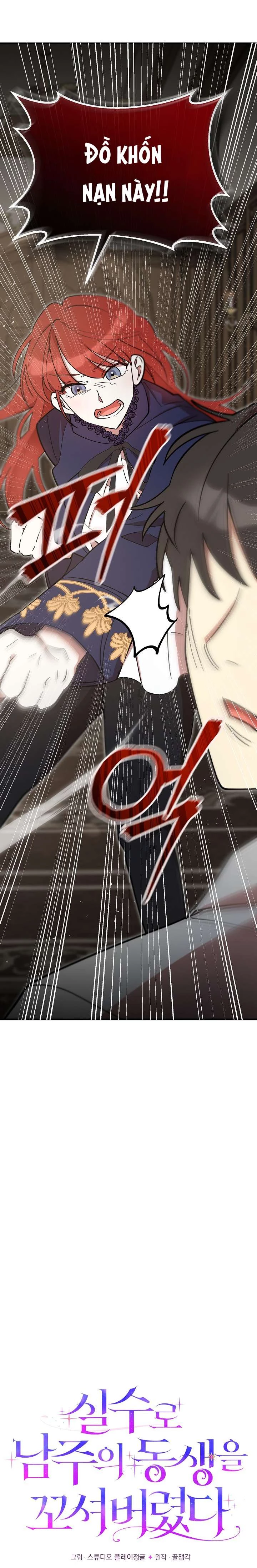 Tôi Đã Vô Tình Quyến Rũ Em Trai Của Nam Chính Chapter 52 - 7