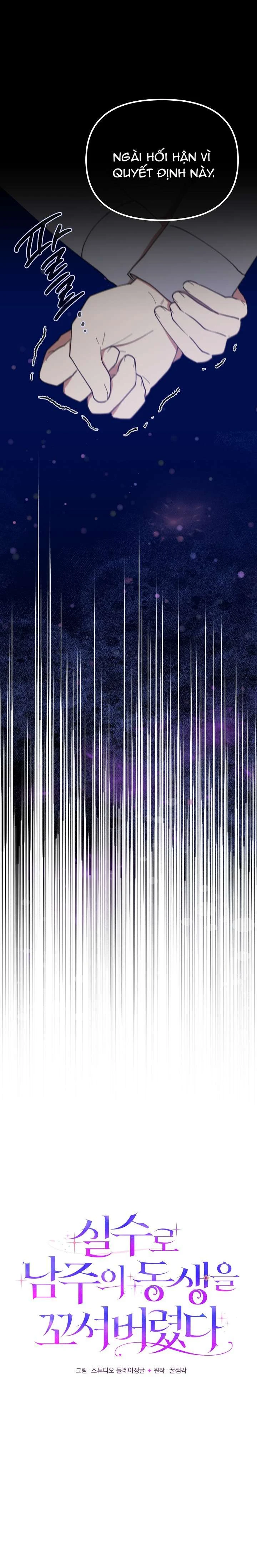 Tôi Đã Vô Tình Quyến Rũ Em Trai Của Nam Chính Chapter 53 - 5