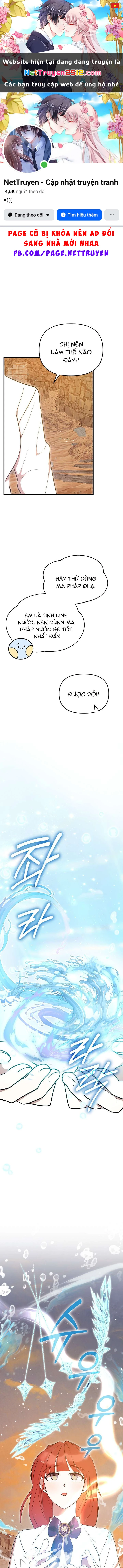 Tôi Đã Vô Tình Quyến Rũ Em Trai Của Nam Chính Chapter 54 - 1