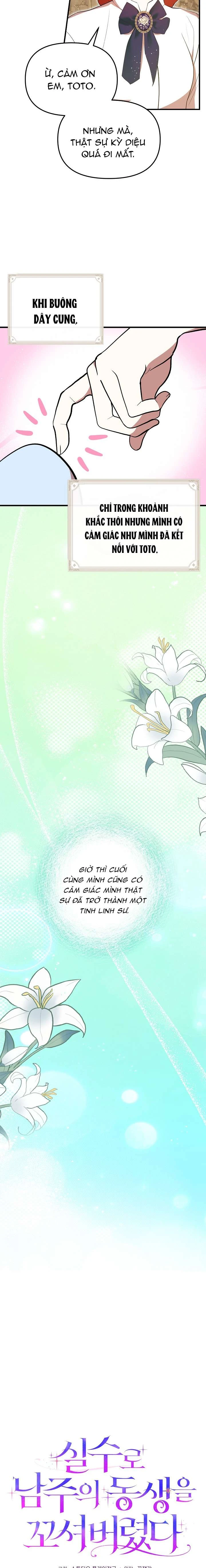 Tôi Đã Vô Tình Quyến Rũ Em Trai Của Nam Chính Chapter 54 - 6