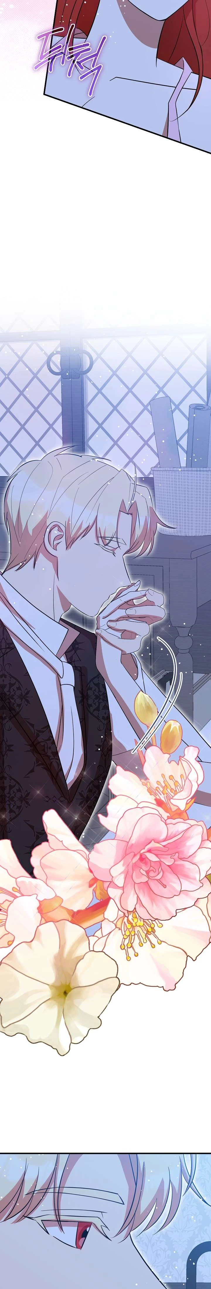 Tôi Đã Vô Tình Quyến Rũ Em Trai Của Nam Chính Chapter 54 - 30