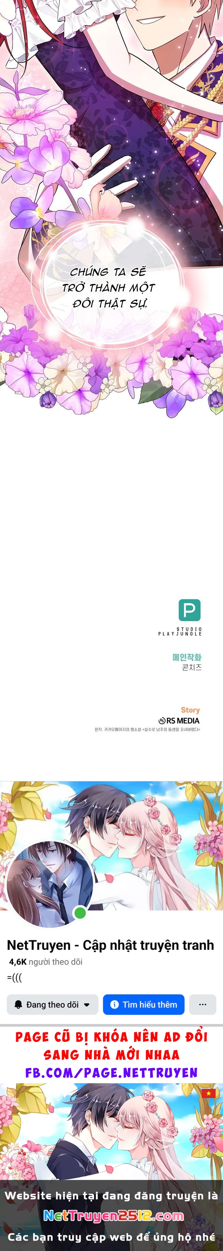 Tôi Đã Vô Tình Quyến Rũ Em Trai Của Nam Chính Chapter 54 - 37