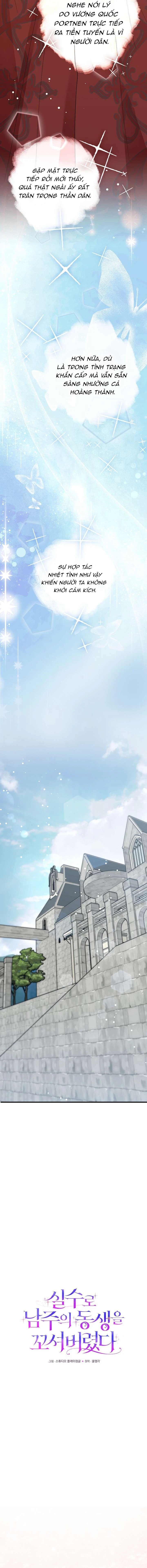 Tôi Đã Vô Tình Quyến Rũ Em Trai Của Nam Chính Chapter 56 - 4