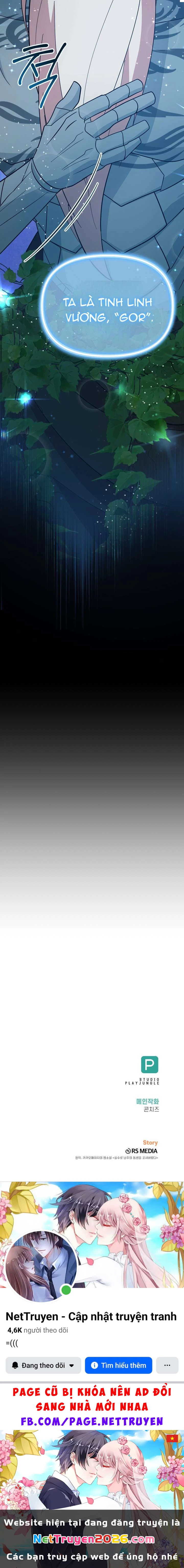 Tôi Đã Vô Tình Quyến Rũ Em Trai Của Nam Chính Chapter 56 - 32